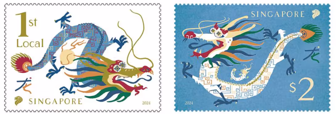 Ring in 2024 with Zodiac Dragon stamps